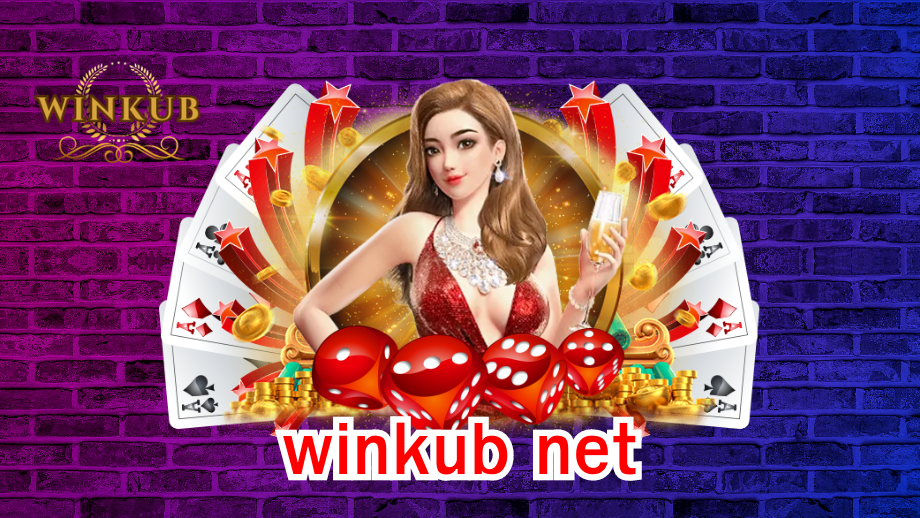 winkub